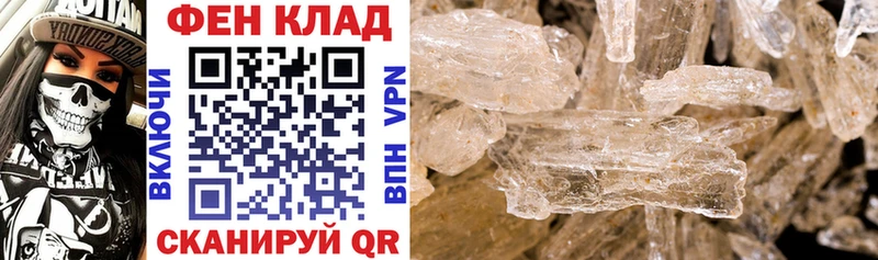 купить наркотики сайты  Среднеколымск  Амфетамин 98% 
