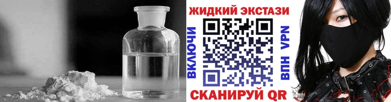 мега как войти  Среднеколымск  БУТИРАТ BDO 33% 