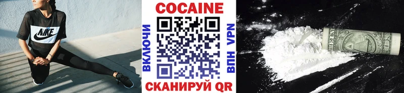 KRAKEN ТОР  Среднеколымск  Cocaine 97% 