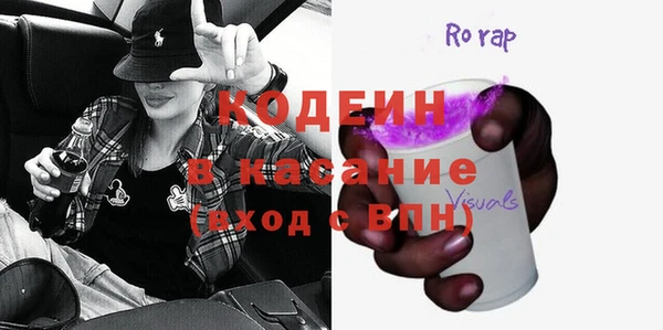 MDMA Premium VHQ Куйбышев