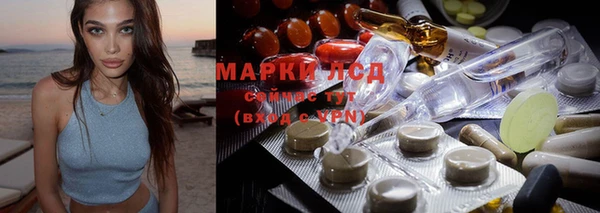 MDMA Premium VHQ Куйбышев