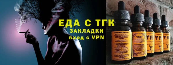гидропоника Кукмор