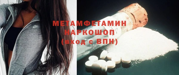 гидропоника Кукмор