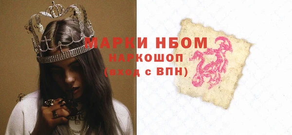 гидропоника Кукмор