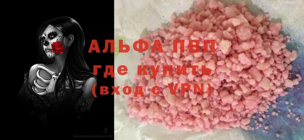 гидропоника Кукмор