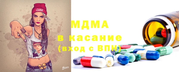 MDMA Premium VHQ Куйбышев