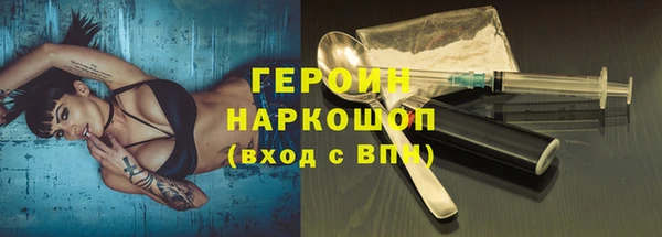 гидропоника Кукмор
