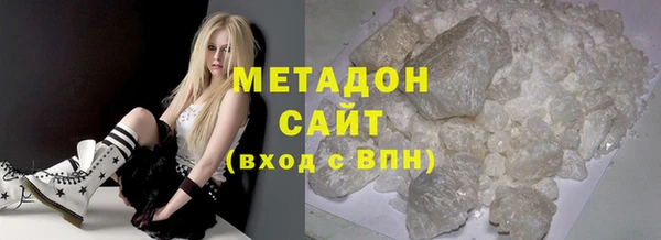 гидропоника Кукмор
