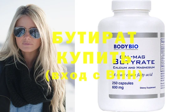 гидропоника Кукмор