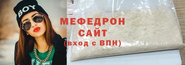 MDMA Premium VHQ Куйбышев