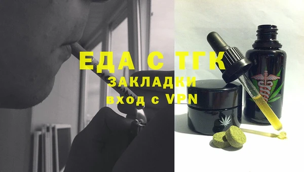 гидропоника Кукмор