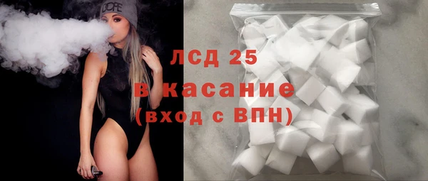 MDMA Premium VHQ Куйбышев