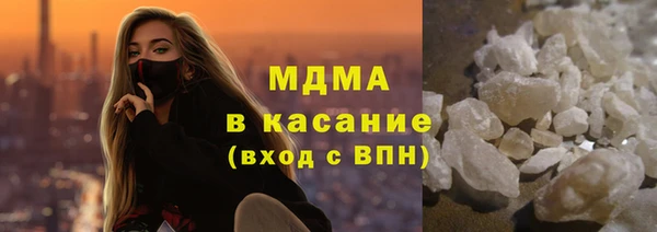 гидропоника Кукмор