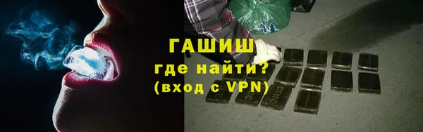 MDMA Premium VHQ Куйбышев