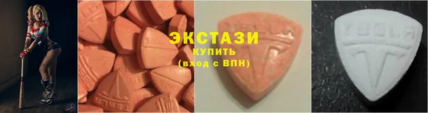 гидропоника Кукмор