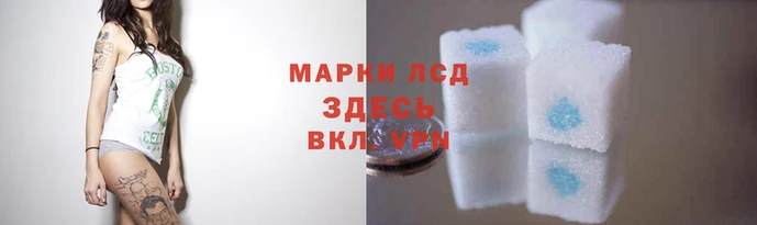 альфа пвп VHQ Кулебаки