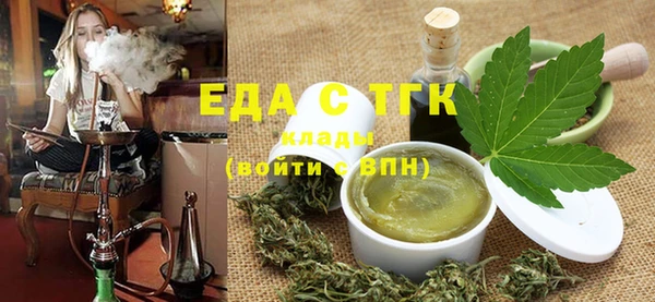 MDMA Premium VHQ Куйбышев