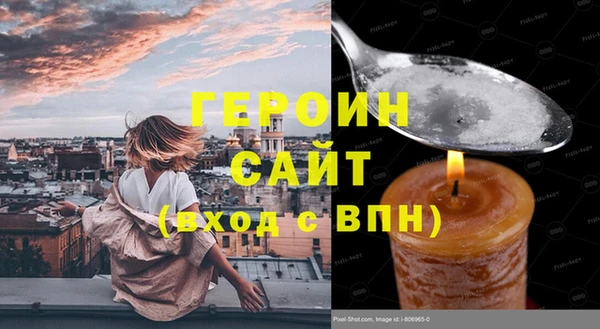 MDMA Premium VHQ Куйбышев