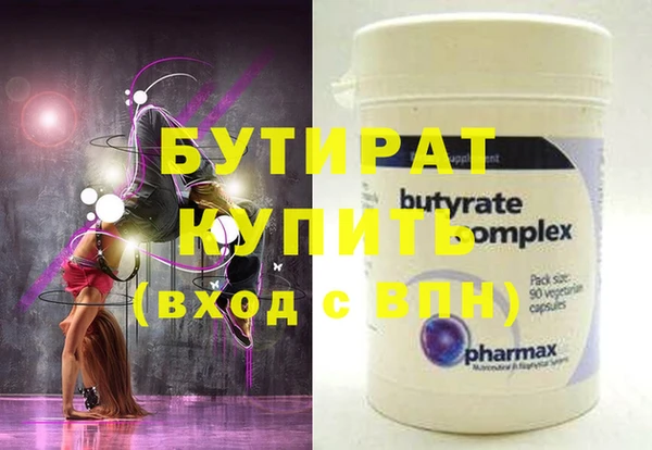 гидропоника Кукмор