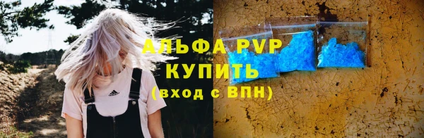 MDMA Premium VHQ Куйбышев