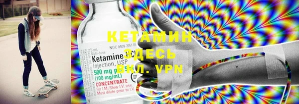 MDMA Premium VHQ Куйбышев