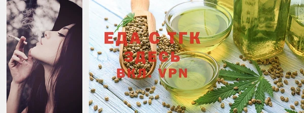 альфа пвп VHQ Кулебаки