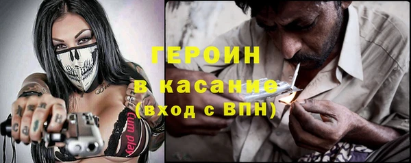 альфа пвп VHQ Кулебаки