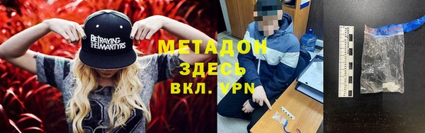 гидропоника Кукмор