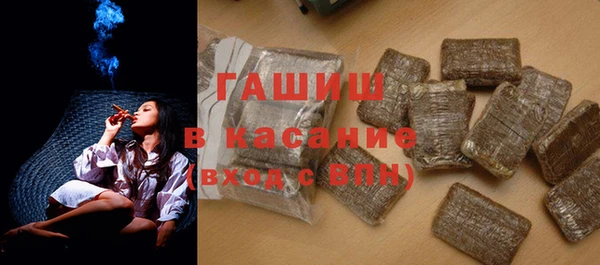 альфа пвп VHQ Кулебаки