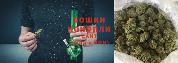 гидропоника Кукмор