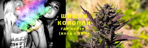 MDMA Premium VHQ Куйбышев