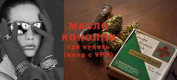 гидропоника Кукмор