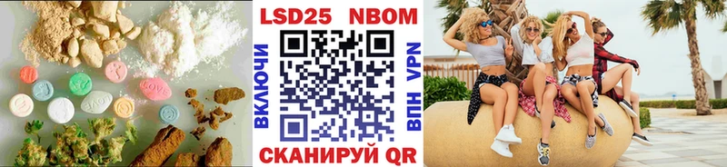 ссылка на мегу ONION  Среднеколымск  ЛСД экстази кислота 